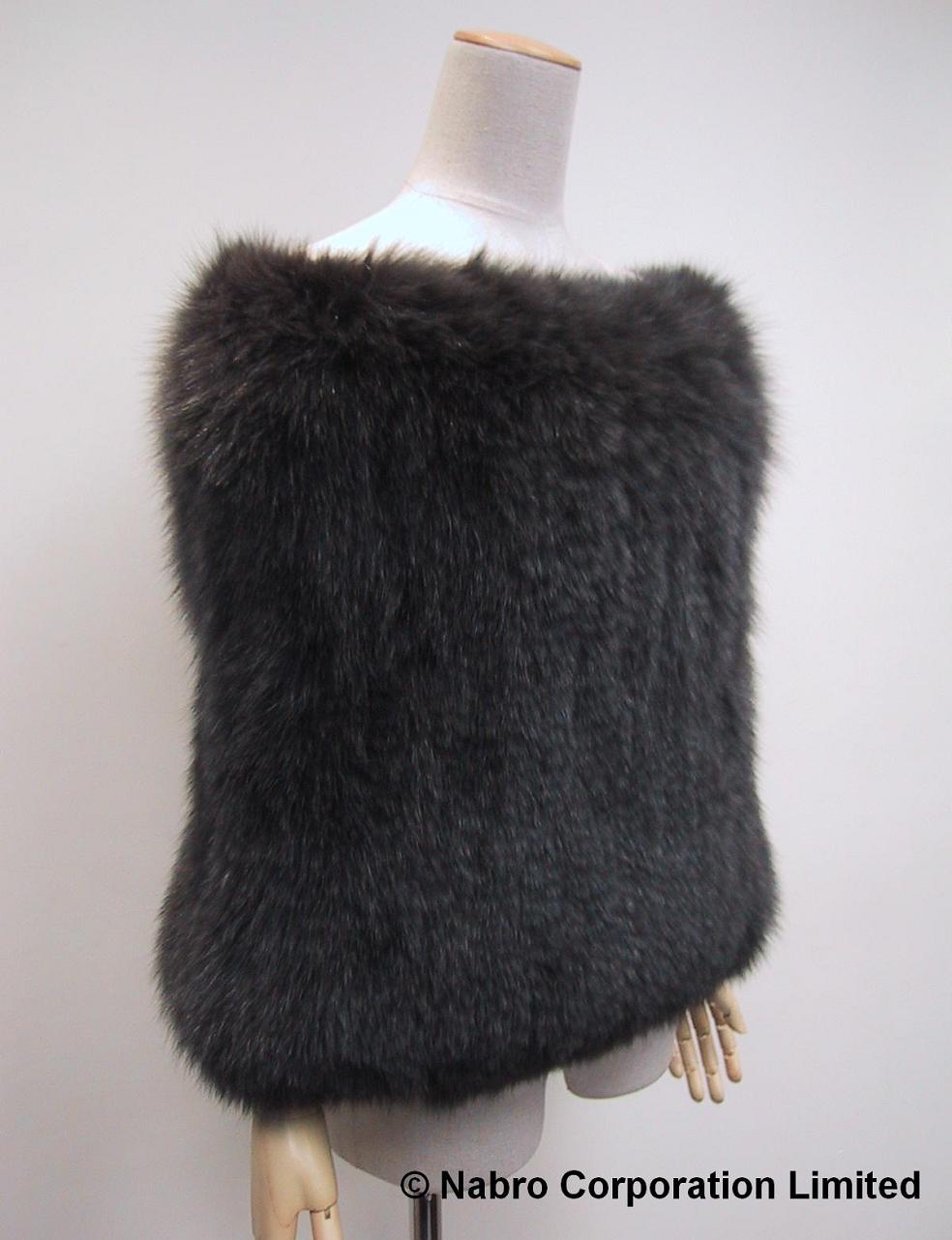 Blue Fox Fur Stretch Wrap (Blue Fox Fur Stretch Wrap)