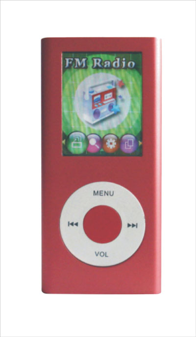  1.5 In Screen 2nd Generation MP4 Player (1.5 Dans l`écran de 2e génération MP4 Player)