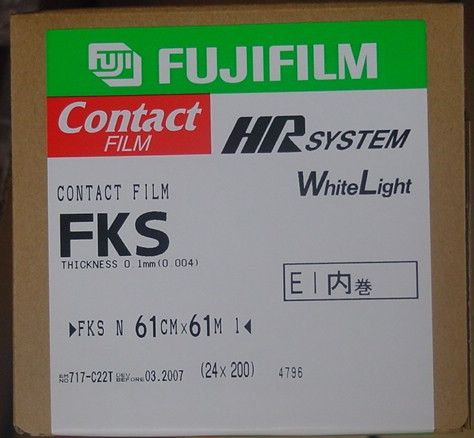 Grafik Film (Grafik Film)