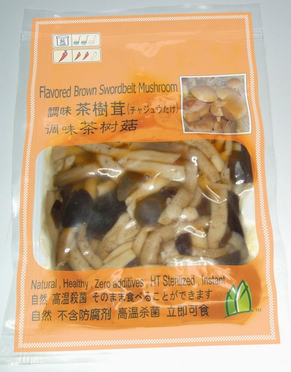  Flavored Brown Sword Belt Mushroom (Flavored Brown Sword Belt Mushroom)