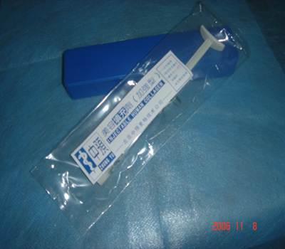  Nose Filler 1cc Syringe (Nez Filler 1cc seringue)