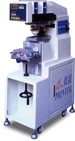 Pad Printing Machine (Тампопечать машины)