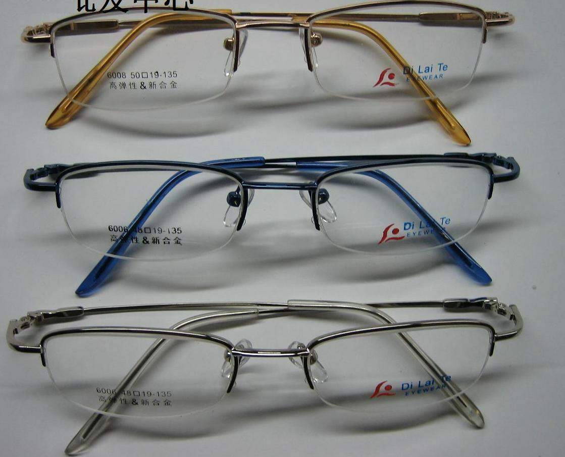  Super-spring Optical Frame (Super-printemps Optical Frame)