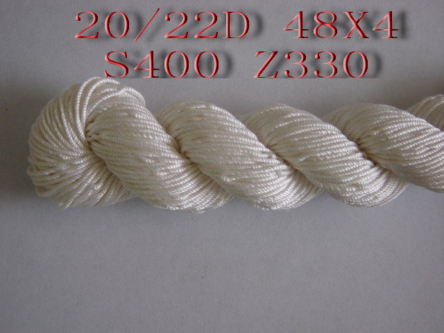  Silk Carpet Yarn ( Silk Carpet Yarn)