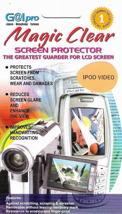  Screen Protector Film ( Screen Protector Film)