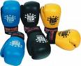  Boxing Glove (Boxhandschuhe)