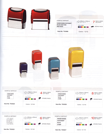  Self-Inking Stamp ( Self-Inking Stamp)