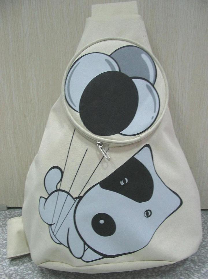  Sling Bag (Sling Bag)