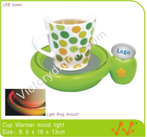 Cup Warmer (Cup Warmer)