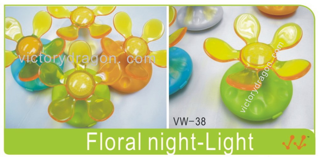 Floral Night Light (Floral Night Light)