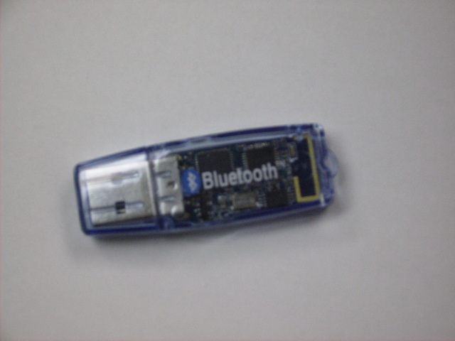  BT-20S USB Bluetooth Dongle With Built-In Antenna