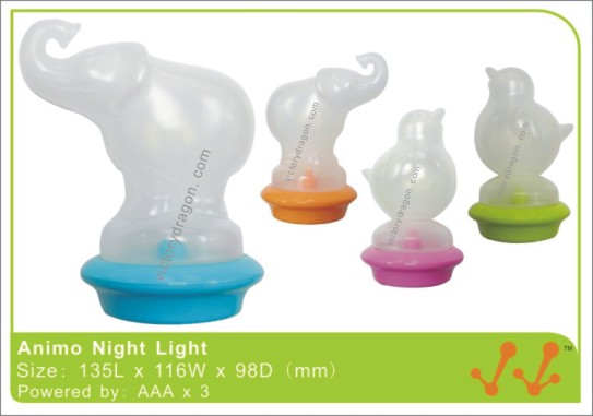 Animo Night Light (Animo Night Light)