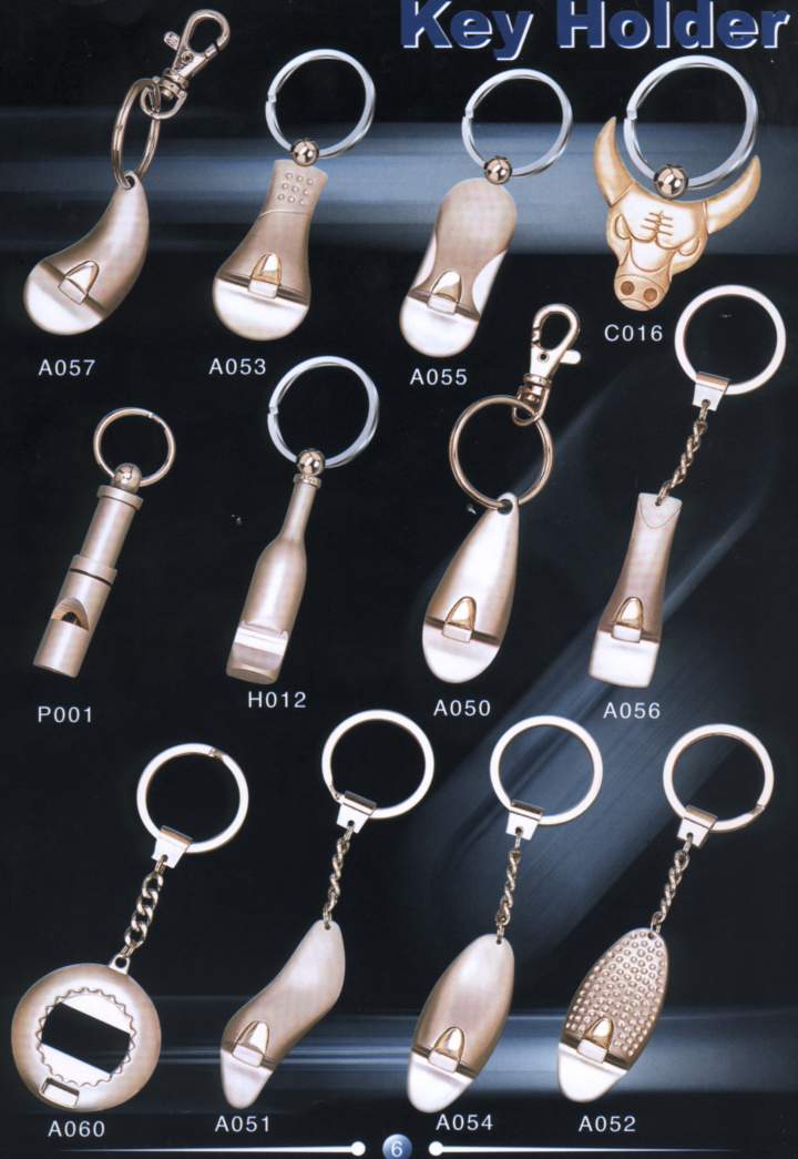 Key Chain (Key Chain)