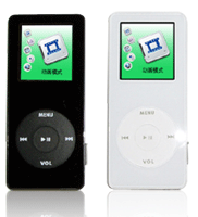  MP4 Player