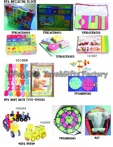  EVA Building Block / EVA Baby Bath Toys / EVA Games / EVA Puzzle ( EVA Building Block / EVA Baby Bath Toys / EVA Games / EVA Puzzle)