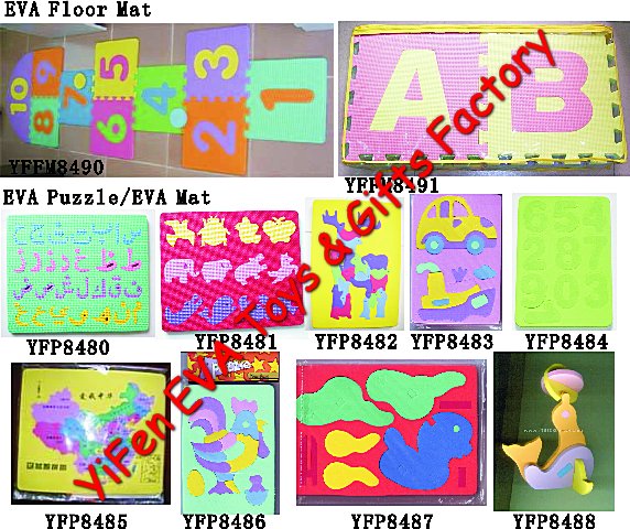  Eva Floor Puzzle / Eva Mat / Eva 3d Puzzle / Eva Cushion / DIY Toys ( Eva Floor Puzzle / Eva Mat / Eva 3d Puzzle / Eva Cushion / DIY Toys)