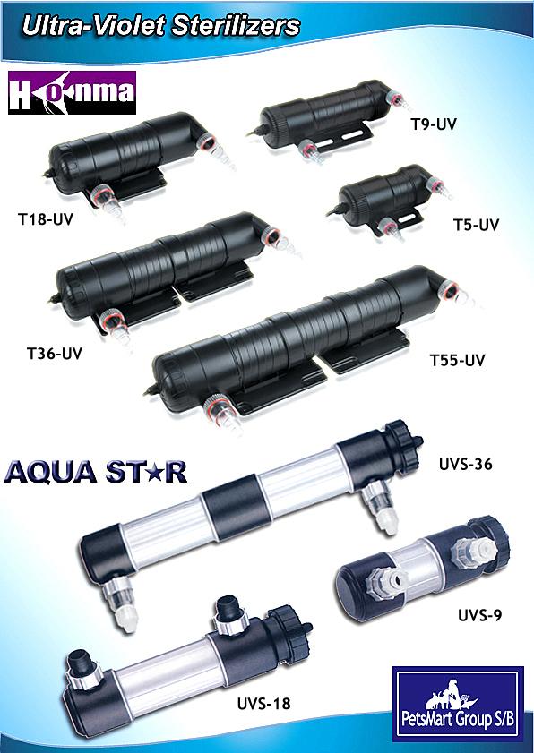  Honma And Aqua Star UV Sterilizers (Honma et Aqua Star UV Stérilisateurs)