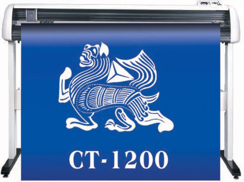  Vinyl Cutter Ctn1200e (Vinyl Cutter Ctn1200e)