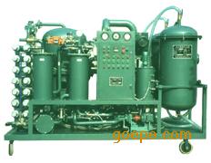  Vacuum Turbine Oil Purifier, Oil Purification (Aspirateur turbine oil purifier, de purification d`huile)