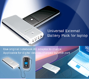  External Battery Pack For Laptop (Внешний аккумулятор для ноутбуков)
