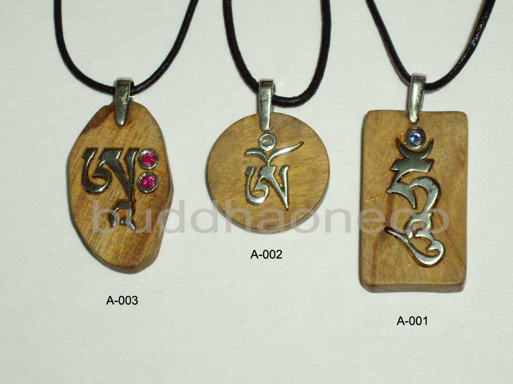  Amazon Wood & Sterling Silver Mantra Necklace (Amazon Wood & Sterling Silber Halskette Mantra)