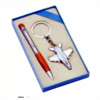 Key Chain (Key Chain)