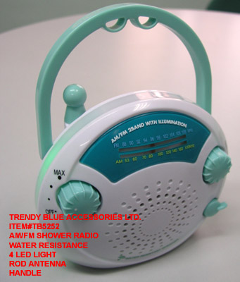  AM / FM Shower Radio ( AM / FM Shower Radio)