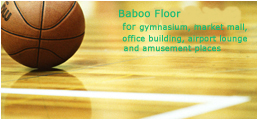  Bamboo Floor (Бамбуковый паркет)