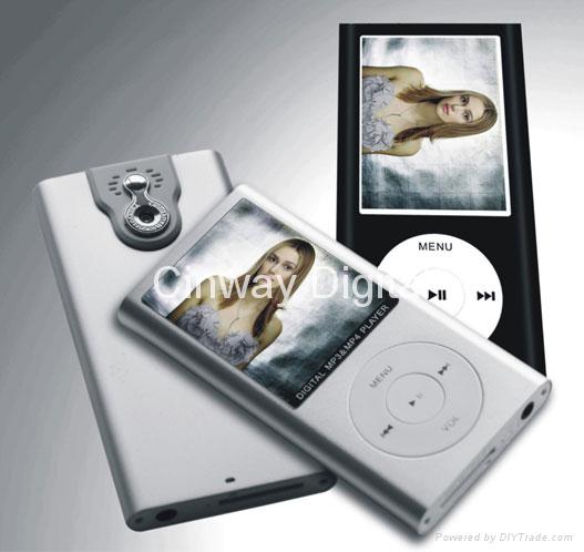  2. 0 TFT MP4 / PMP Player ( 2. 0 TFT MP4 / PMP Player)