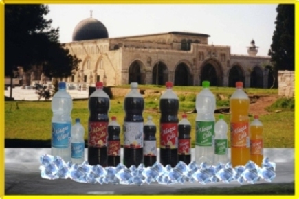  Alaqsa Cola Drinks (Alaqsa Cola-Getränke)