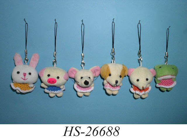  Animal Mobile Strap (Animal Mobile Strap)