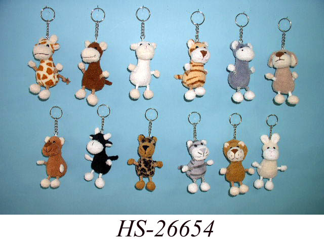  Animal W / Key Chain (Animal W / Key Chain)