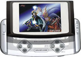  3.0 PMP Game Video Player ( 3.0 PMP Game Video Player)