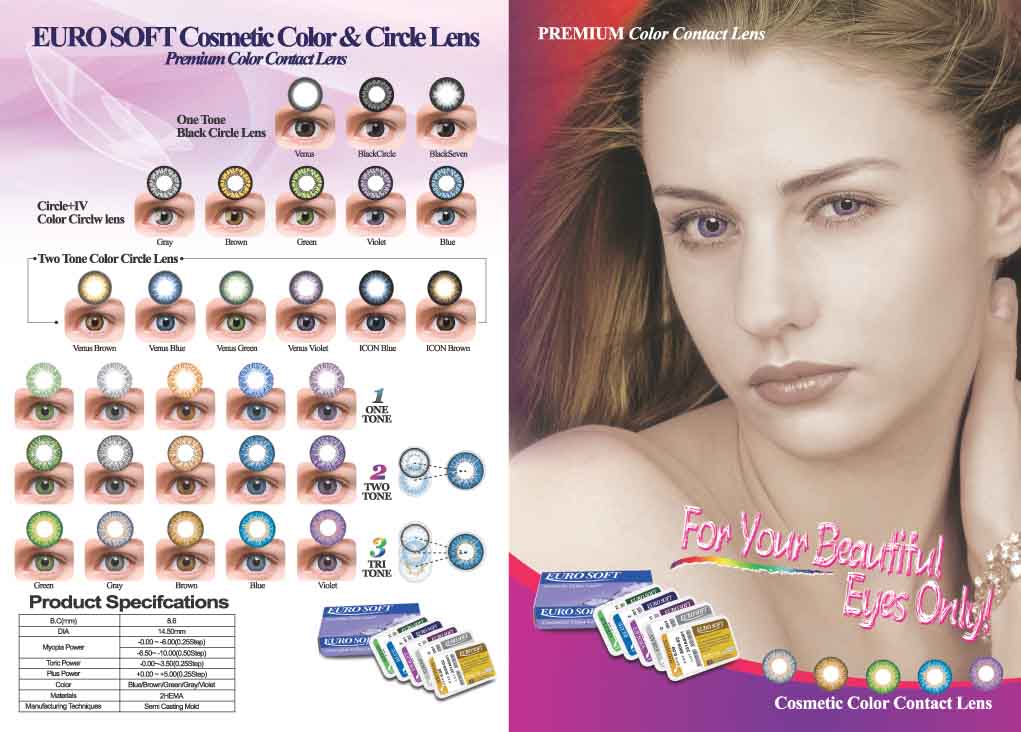  Color Contact Lens