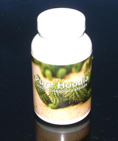  Pure Hoodia Capsules (Pure Hoodia капсулы)
