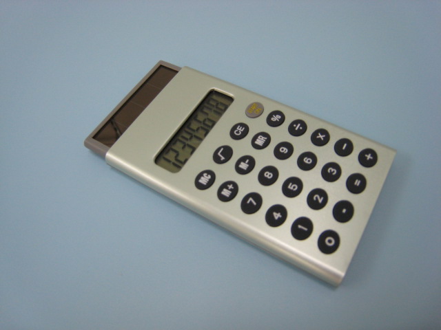 Calculator (Calculator)