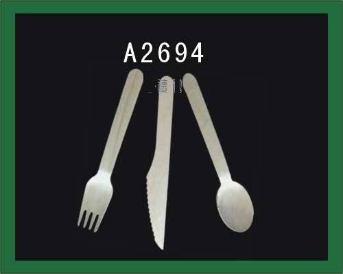  Tableware (Art de la table)