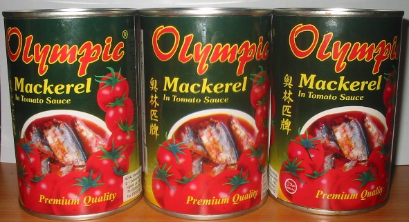 Canned Mackerel In Tomato & Vegetables Oil (Conserves de maquereau dans les tomates et huile végétale)
