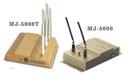  Mobile Phone Jammers (Brouilleurs de téléphone portable)