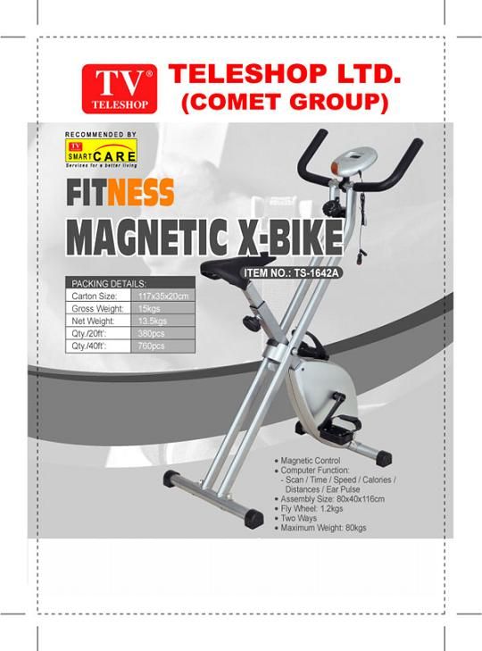  Magnetic X-Bike (Магнитная X-Bike)