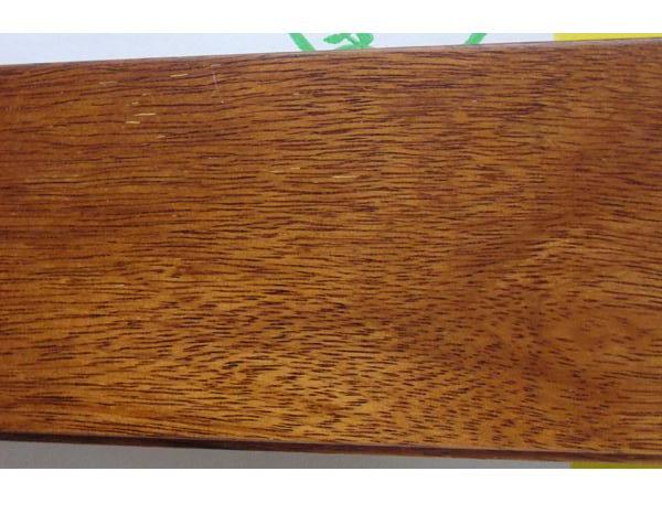  Hardwood Flooring (Planchers de bois exclusifs)