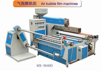  Air Bubble Film Machines (Пузырьков воздуха пленкой Машины)