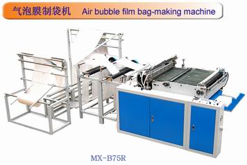  Air Bubble Film Bag Making Machine (Film à bulles d`air Bag Making Machine)