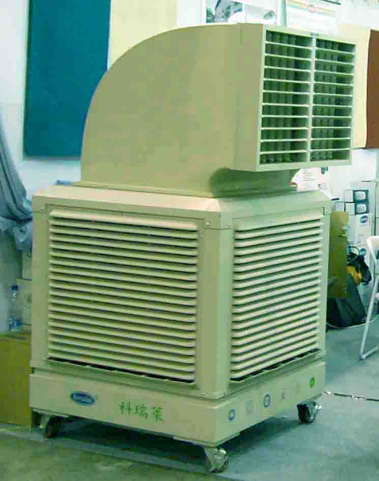  Mobile Air Cooler (Mobile d`Air Cooler)