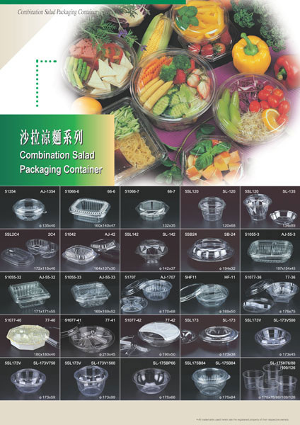  Salad Tray & Container ( Salad Tray & Container)