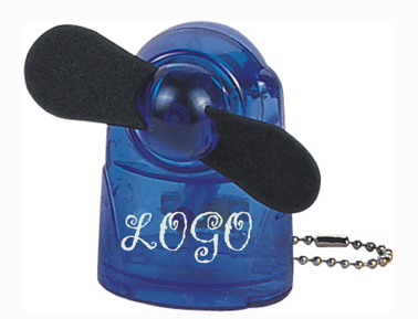  Mini Fan With Keychain (Mini Ventilateur avec Keychain)