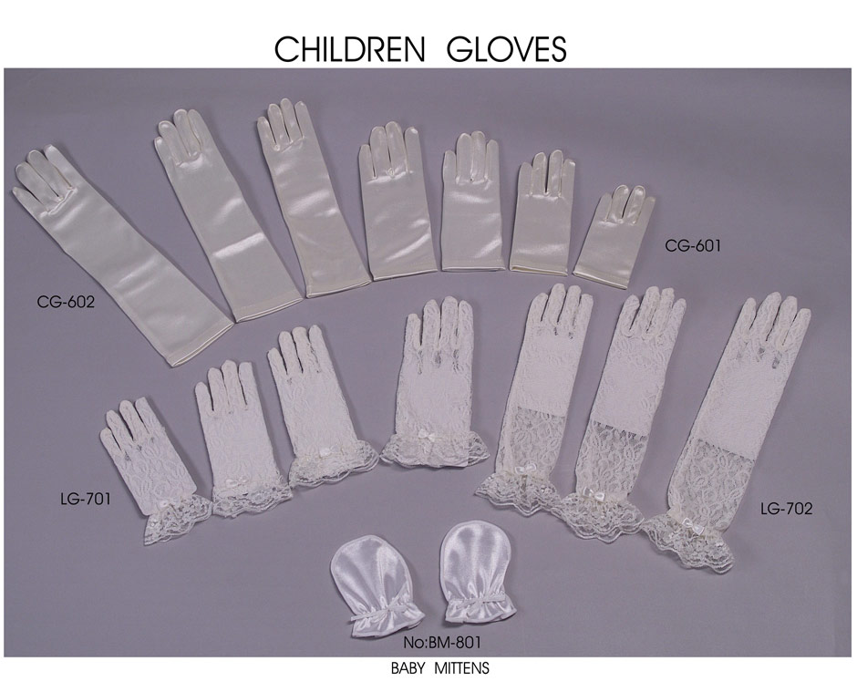  Children Gloves (Детские перчатки)