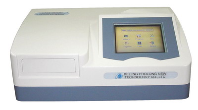  Urine Analyzer Photometer (Analyseur d`urine Photomètre)