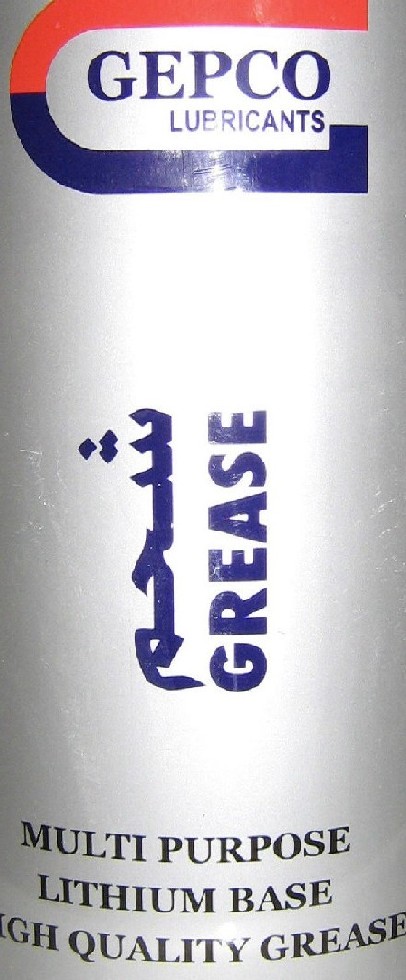  Lithium Base NLGI Greases ( Lithium Base NLGI Greases)