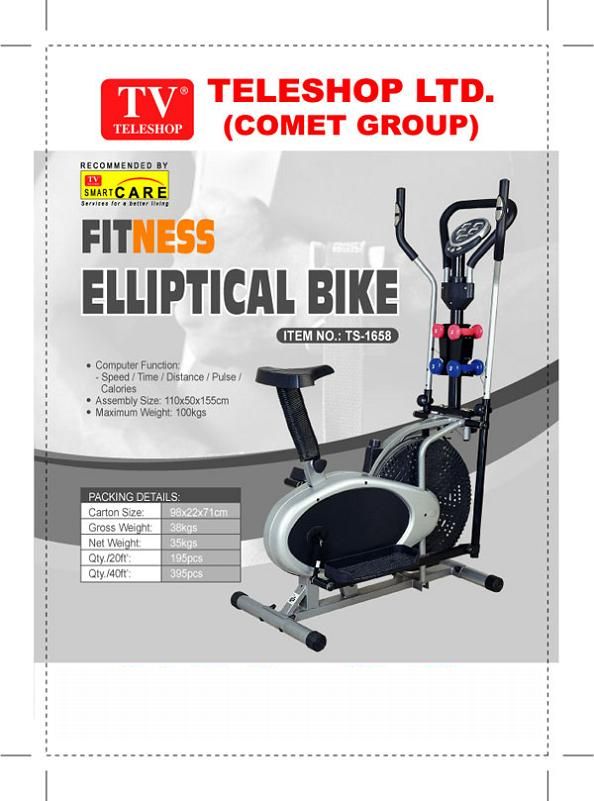  Elliptical Bike (Vélo elliptique)